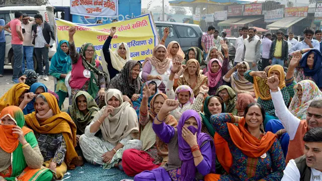 जाट आरक्षण