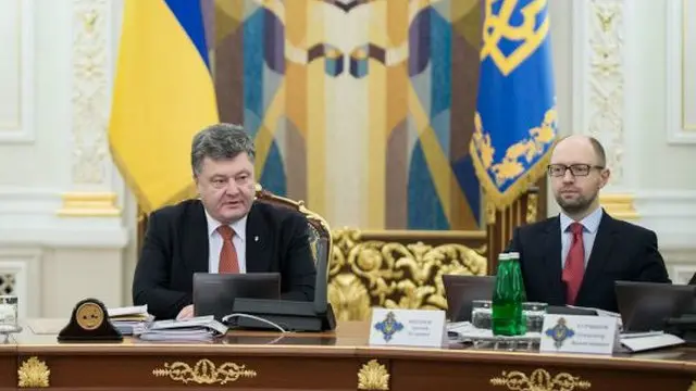 Порошенко Яценюк