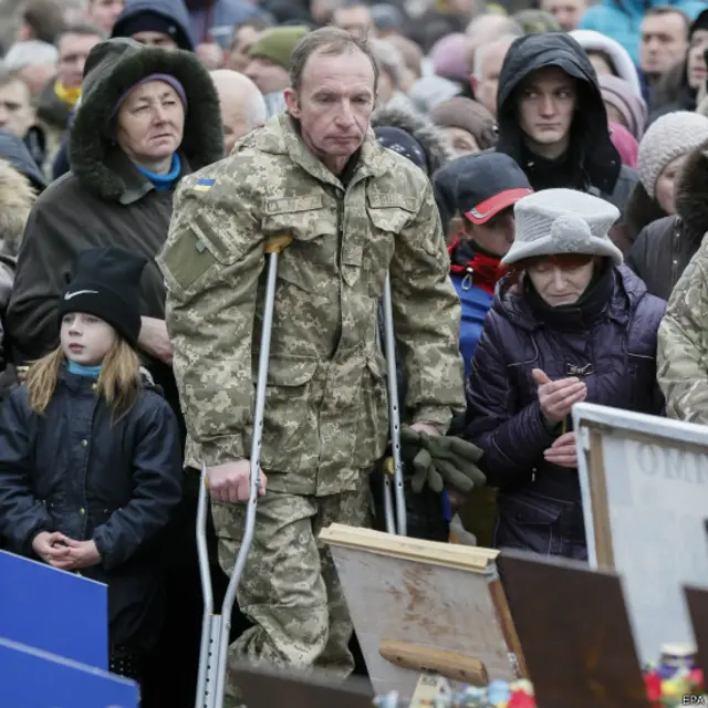 майдан розстріли