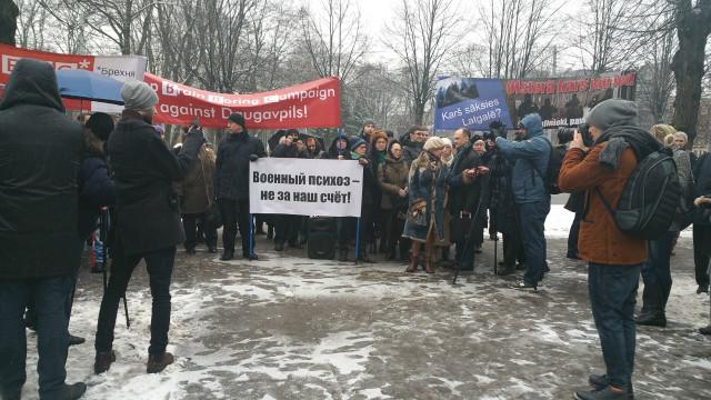 Латвия протесты