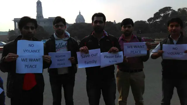 रोहतक बचाओ