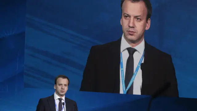 Аркадий Дворкович