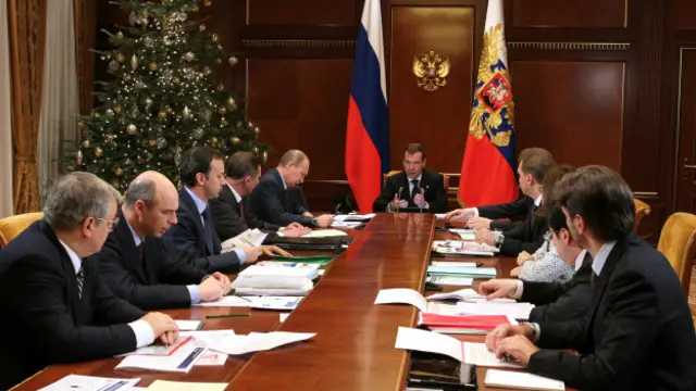 Совещание по вопросам "Стратегии-2020" в 2012 году