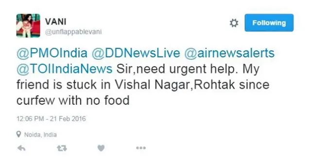 वाणी ने लगाई मदद की गुहार