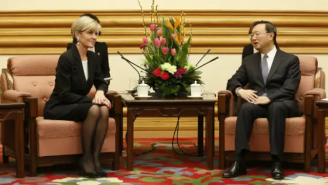 毕晓普和杨洁篪