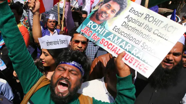 छात्रों का विरोध