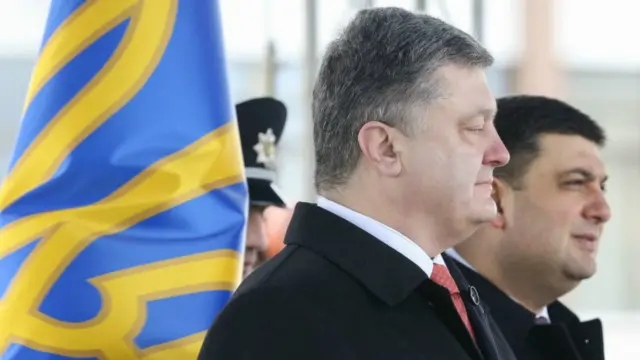 Насколько самостоятельной будет фигура Гройсмана в правительстве - вопрос открытый