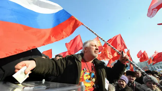 Російський прапор