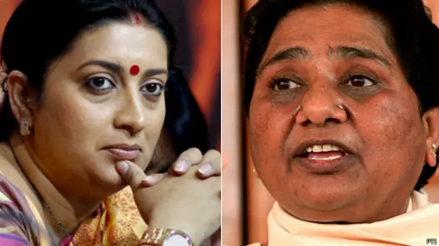 ईरानी-मायावती