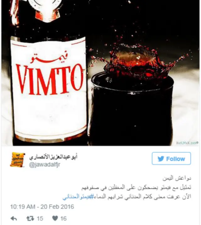 ISIS vimto