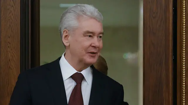 Сергей Собянин