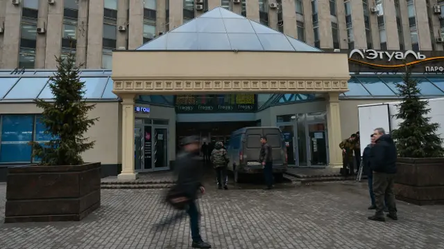 Торговый центр "Пирамида" перед сносом