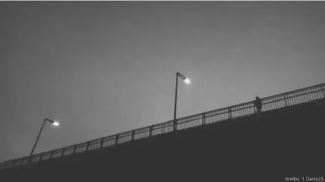 चीन, अकेलापन