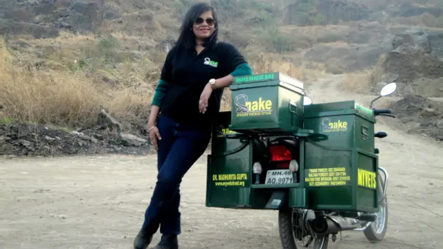 Мадурита Гупта