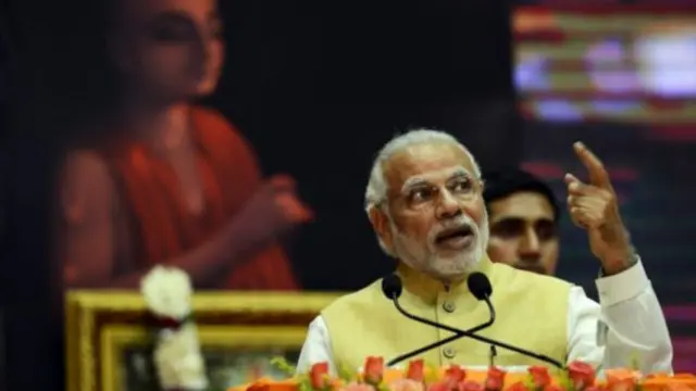 नरेंद्र मोदी