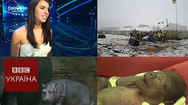 топ відео тижня