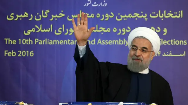 Президент Роухани