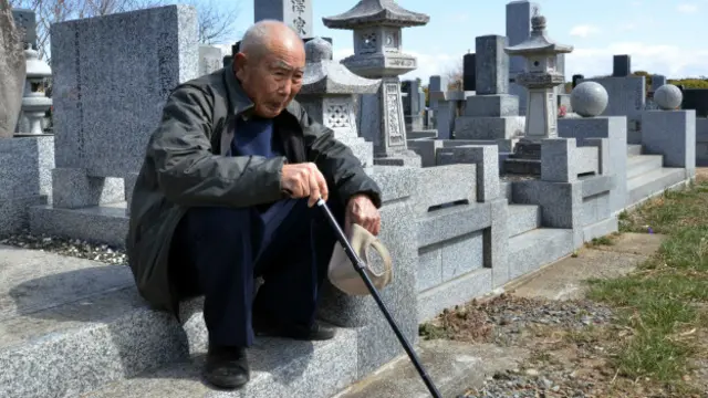 जापान का बुजुर्ग व्यक्ति 