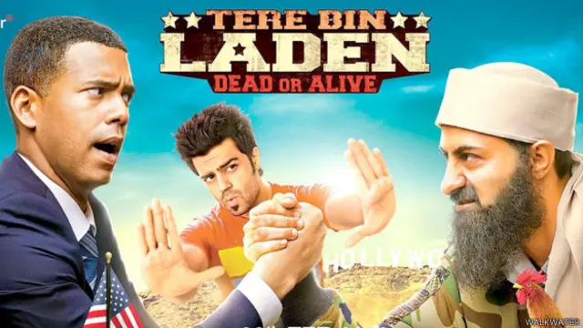'तेरे बिन लादेन डैड ऑर अलाइव'
