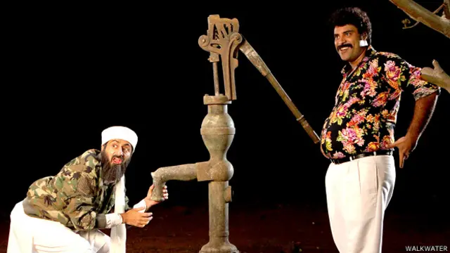 'तेरे बिन लादेन डैड ऑर अलाइव'