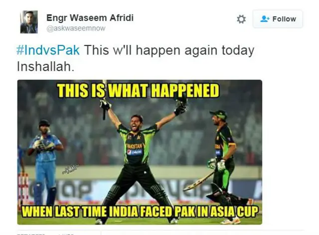 भारत बनाम पाकिस्तान