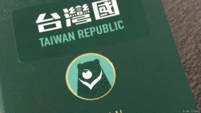 自去年年底,已经有21例持“台湾国贴纸护照”被遣返的案例。