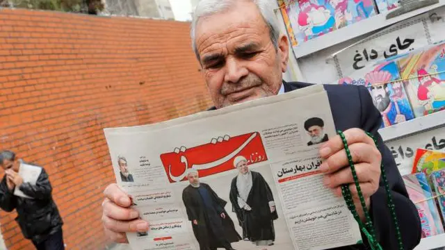 ایران میں انتخابی نتائج بڑی حد تک حیران کن رہے ہیں