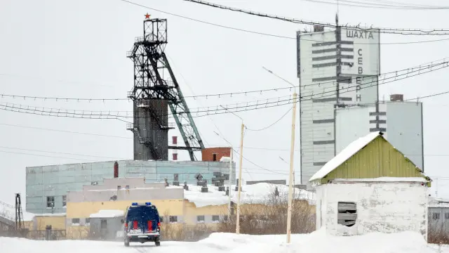 Шахта "Северная" считалась "сверхкатегорийной", то есть опасной, по газу и метану