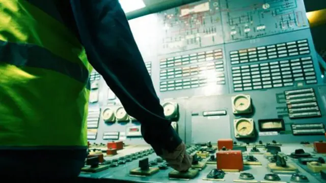 Пульт управления