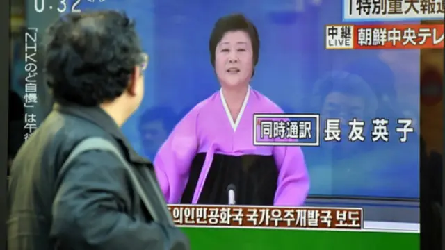 تلویزیون کره شمالی آزمایش هسته‌ای و موشکی را به عنوان دستاوردی بزرگ در راه تحقق آرمان‌های رهبر و مردم اعلام کرد