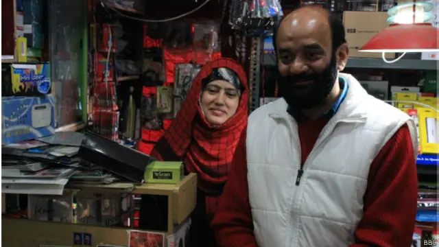 श्रीनगर दंपति