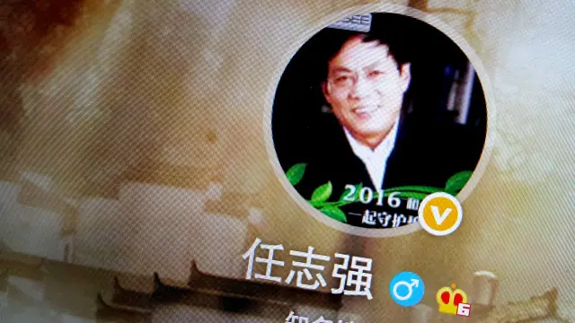 Tài khoản Weibo của ông trùm bất động sản Nhậm Chí Cường đã bị xóa