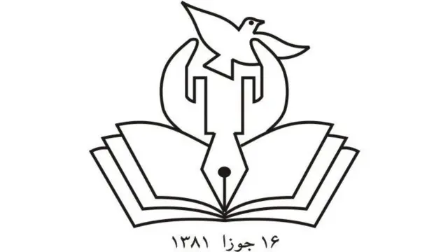 کمیسیون حقوق بشر گفته که آزمایش بکارت پایه عملی ندارد و نمی‌تواند معیار پاکی دختران باشد