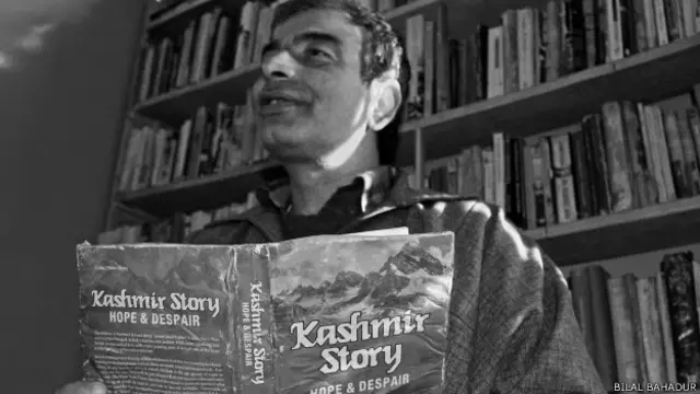 श्रीनगर, लाइब्रेरियन ओता