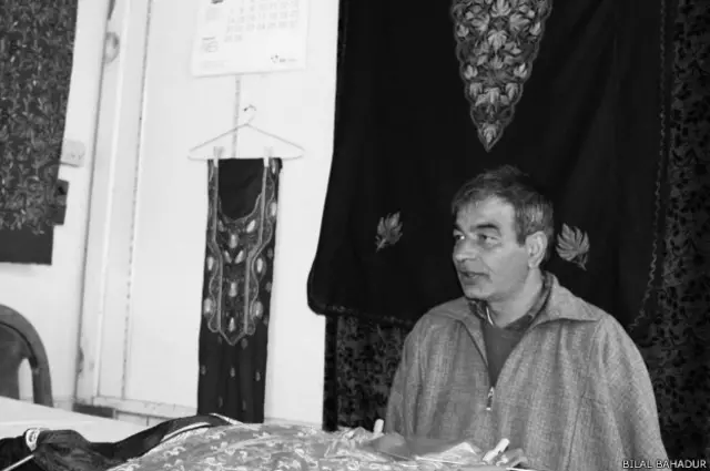 श्रीनगर, लाइब्रेरियन ओता