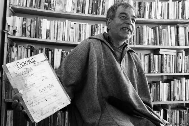 श्रीनगर, लाइब्रेरियन ओता