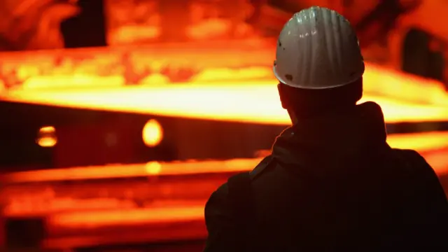 Металургія