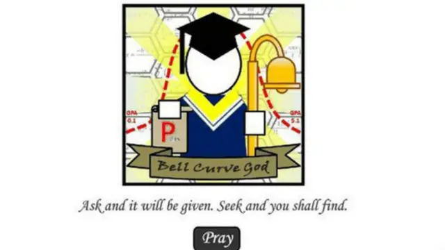 Бог колоколообразной кривой