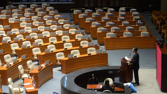 Parlemen Korea Selatan