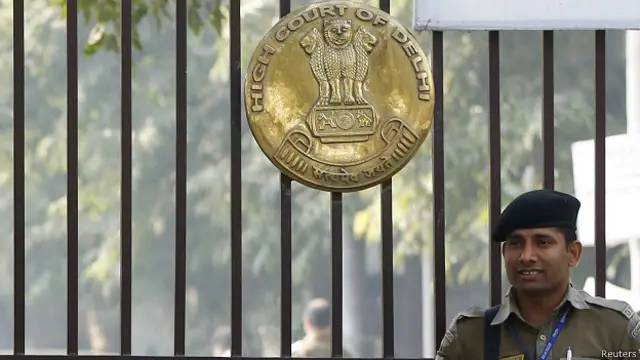 दिल्ली हाईकोर्ट 