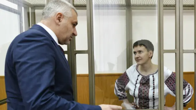 Надія Савченко і Марк Фейгін