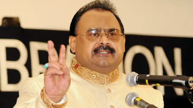 الطاف حسین گزشتہ بیس سال سے زیادہ عرصے سے لندن میں خود ساختہ جلا وطنی کی زندگی گزار رہے ہیں