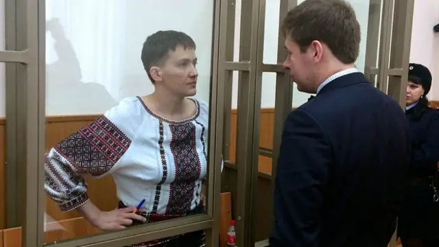 Надежда Савченко 