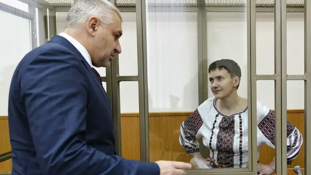 Фейгін та Савченк