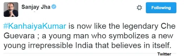 कन्हैया कुमार 