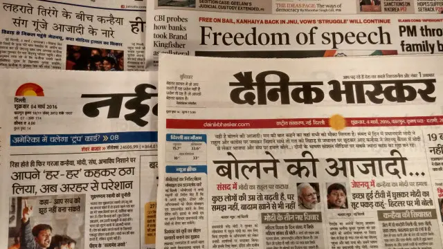 कन्हैया ने बटोरी सुर्खियां