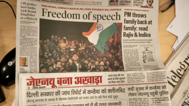 कन्हैया कुमार