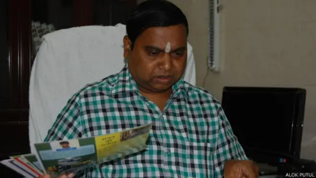 बस्तर के पुलिस महानिरीक्षक 