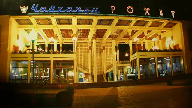 Чайхана "Рохат" в Душанбе