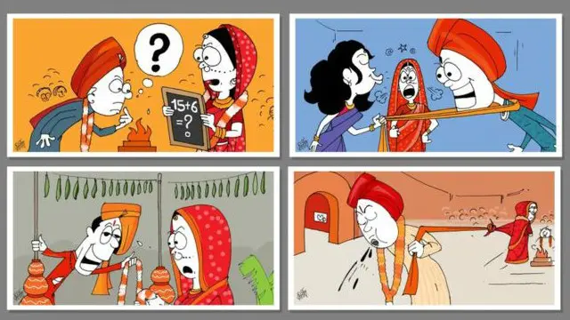 حالیہ مہینوں میں کئی نوجوان لڑکیوں نے مختلف وجوہات کی بنا پر دلہوں کو مسترد کر دیا